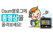 배너